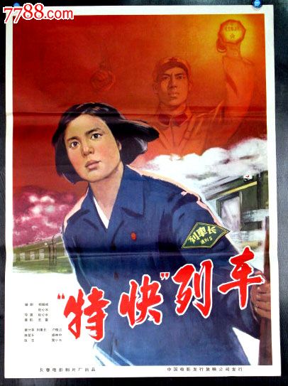 密歇根理工大学学信网购买